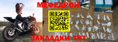метадон Ликино-Дулёво