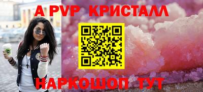 метадон Ликино-Дулёво