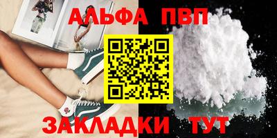 метадон Ликино-Дулёво