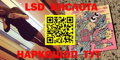 мефедрон мука Ливны