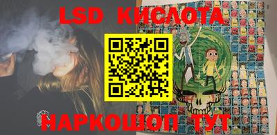 мефедрон мука Лесосибирск
