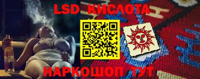 мефедрон мука Лесосибирск