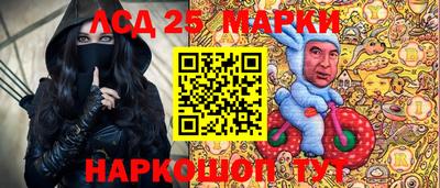 метадон Ликино-Дулёво