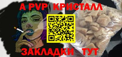 мефедрон мука Лесосибирск