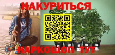 метадон Ликино-Дулёво