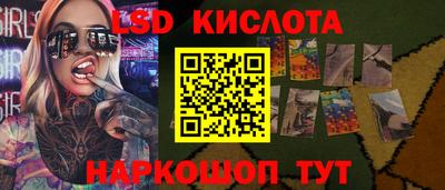 метадон Ликино-Дулёво