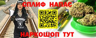 мефедрон мука Лесосибирск