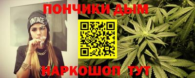 мефедрон мука Лесосибирск