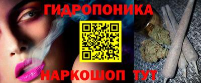 метадон Ликино-Дулёво