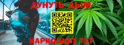 мефедрон мука Лесосибирск