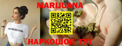 мефедрон мука Ливны