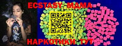 метадон Ликино-Дулёво