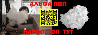мефедрон мука Лесосибирск