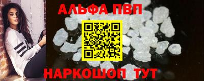 метадон Ликино-Дулёво