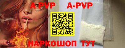 мефедрон мука Лесосибирск