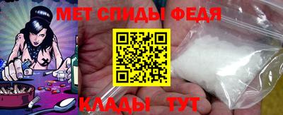 метадон Ликино-Дулёво