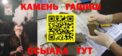 метадон Ликино-Дулёво