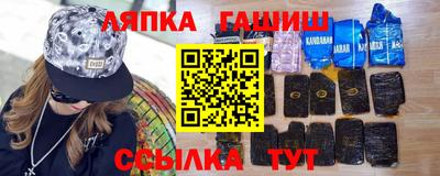 мефедрон мука Лесосибирск