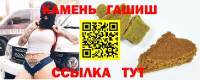 мефедрон мука Ливны