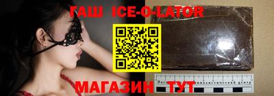 мефедрон мука Лесосибирск