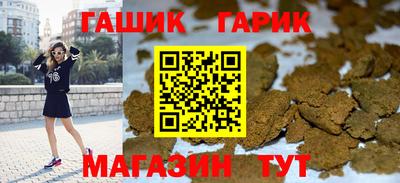 мефедрон мука Ливны