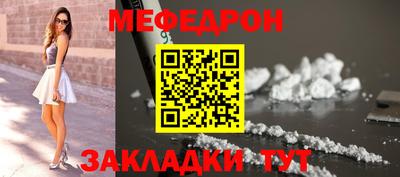 метадон Ликино-Дулёво